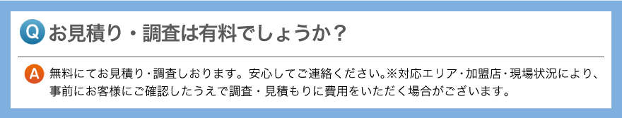 qa3