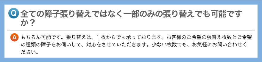 qa4