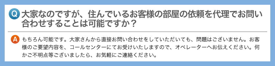 qa8