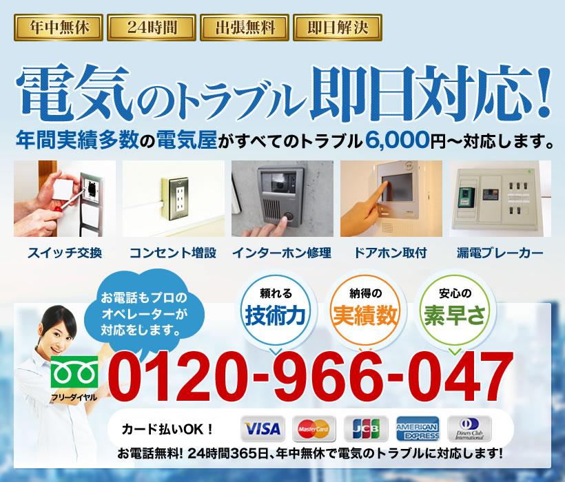 top画像
