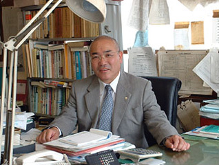 深澤好文司法書士事務所｜｜司法書士