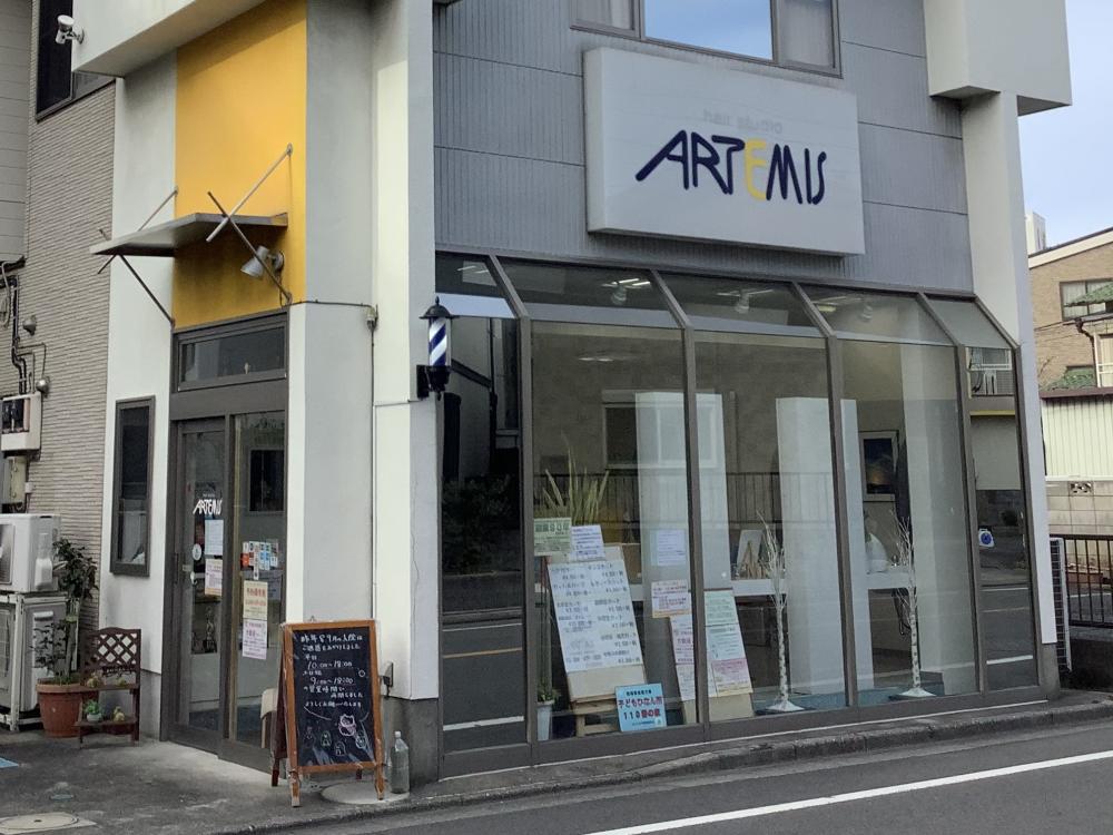 hair studio ARTEMIS｜さいたま市南区｜理容店