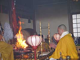 仁恩之瀧　大本山　吉祥寺｜｜寺院