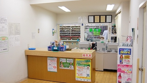 受付/カウンター
