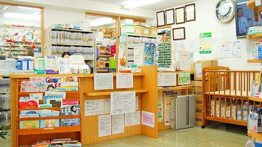 受付/カウンター