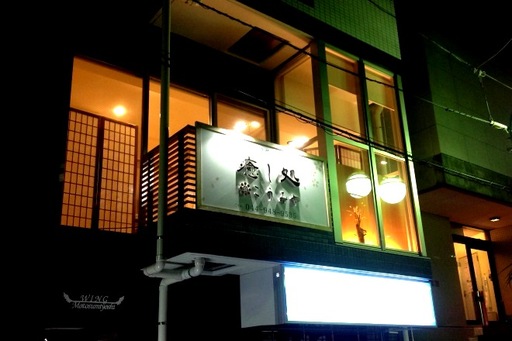 夜のサロンはちょっとムー