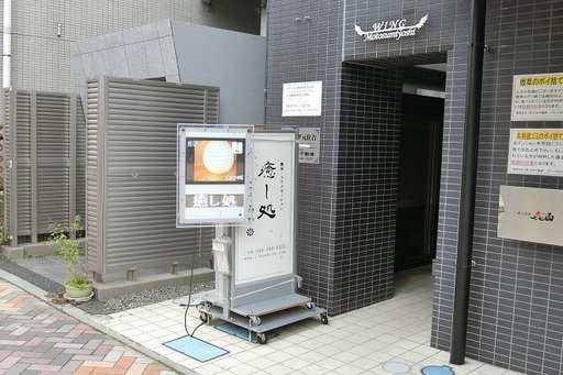 こちらが店内への入口です