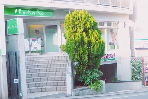 宮崎台駅スグ☆