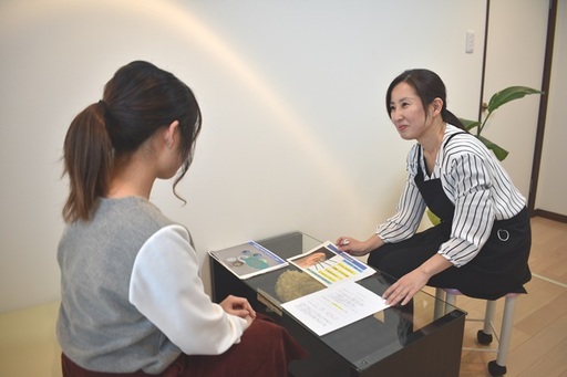 何でもお伝えください