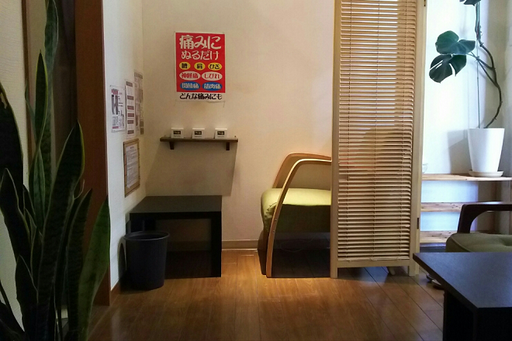 施術の前にはしっかりとヒ