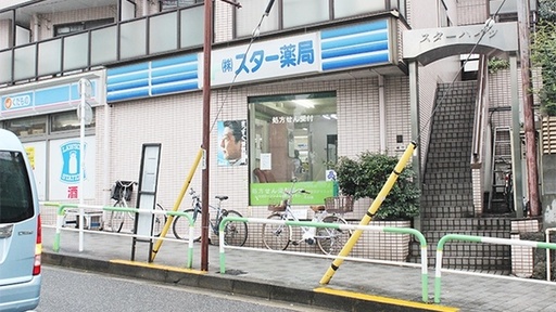 入口