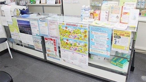 受付/カウンター