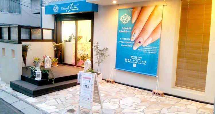 F Bloom Prellia 表参道店