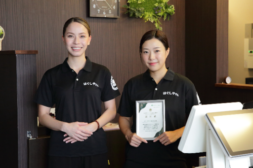 「地域密着型」のお店です