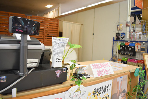 こちらの受付でお伺いいた
