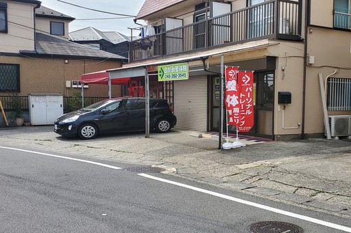 道のり④
