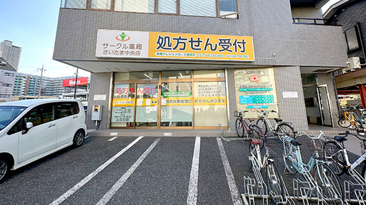 外観