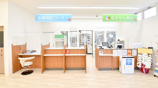 受付/カウンター