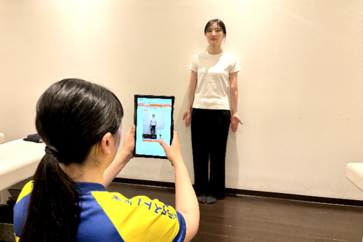 【2】AIによる姿勢チェ