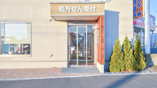 入口