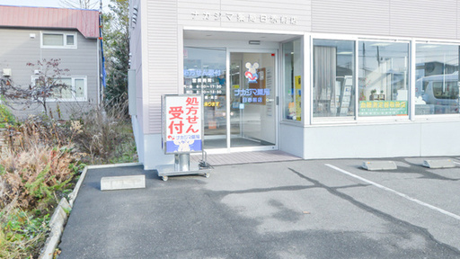 入口
