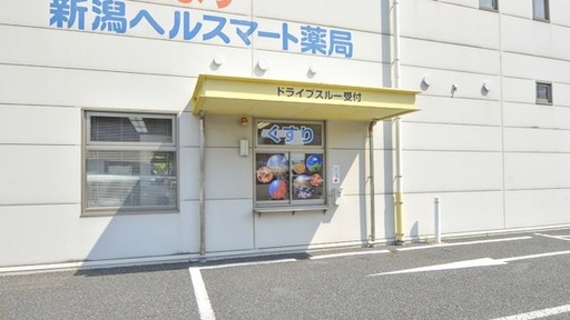 ドライブスルー