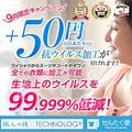 オーナーからのメッセージ
