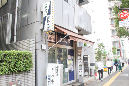 気軽に通える脱毛サロン