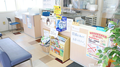 受付/カウンター