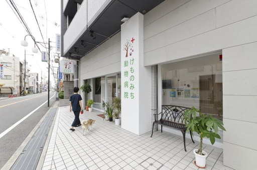 ペットとの暮らしをよりよ