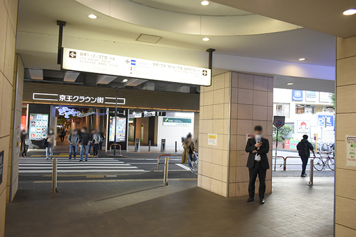 笹塚駅からの道順②