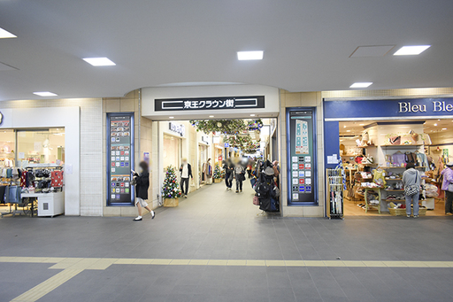 笹塚駅からの道順①