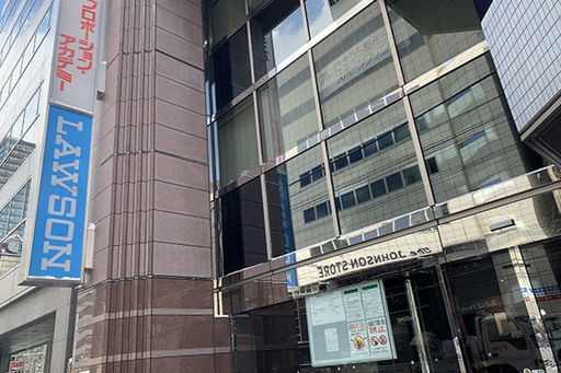 ◆「大通駅」からのアクセ
