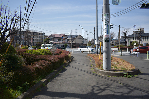 ◆淵野辺駅より③