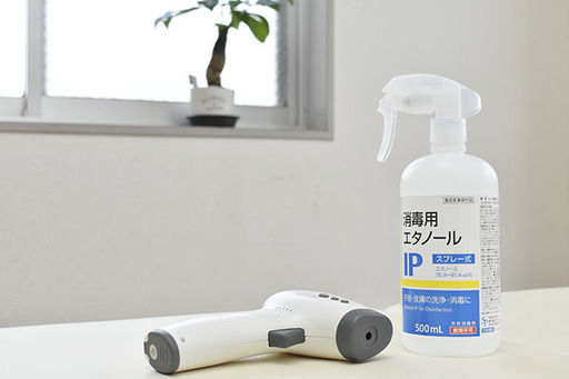 消毒や検温を徹底していま