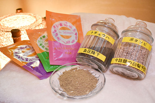 よもぎ蒸しは専門家による