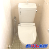 【トイレリフォーム・交換