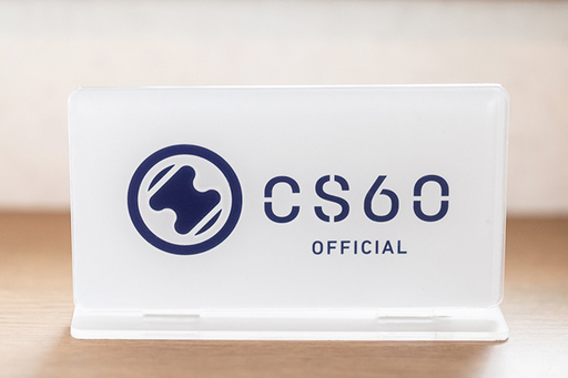 多機能健康器具【CS60