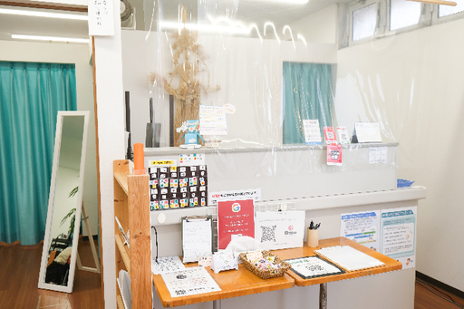 まずはこちらで受付をお願