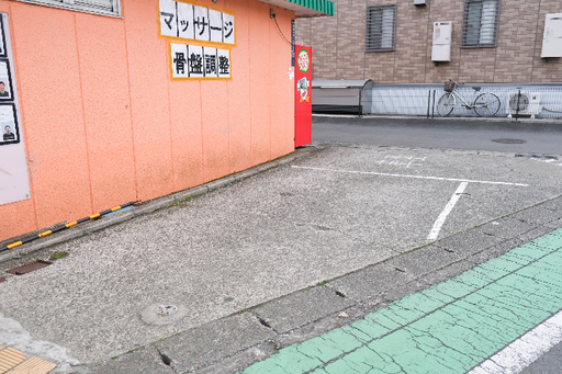 専用駐車場完備