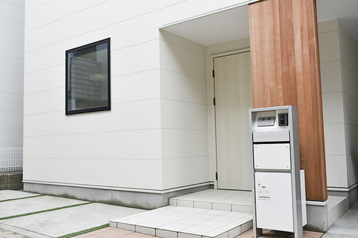 住居併用サロン