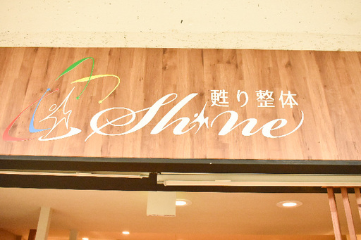 アットホームなお店です♪