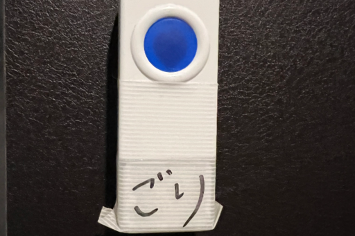 インターホン