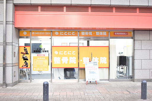 駅近×入りやすい路面店☆