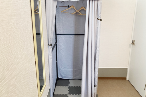お着替え用のスペースがあ