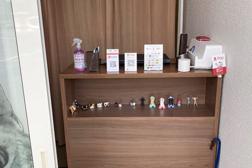 受付はこちらで承ります