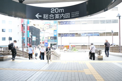 サロンまでの道順①