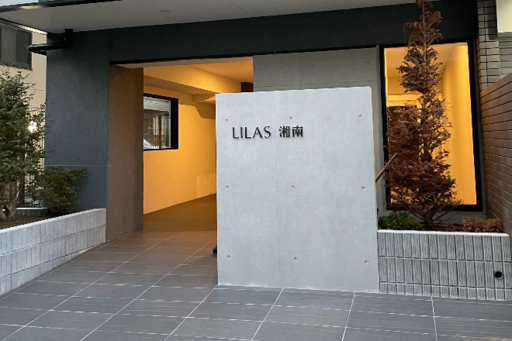 こちらのマンション205