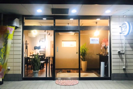 キレイと癒しなら当店へ!