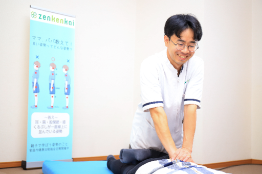 必ず骨盤調整